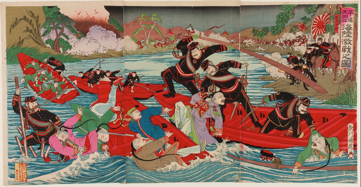 Hevige strijd op land en zee bij Taidong Rivier in Pyongyang, september 1894 door Utagawa II Kunitora