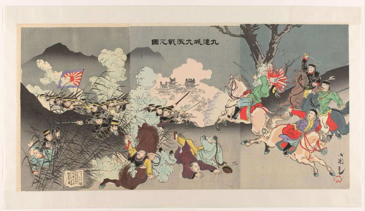 De grote slag van Jiuliancheng door Utagawa Kokunimasa