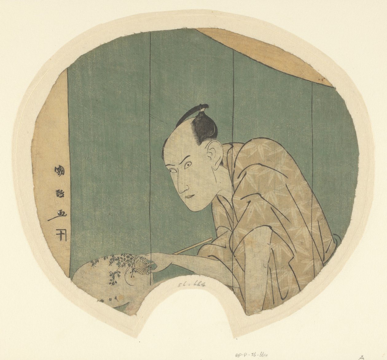 Acteur Ichikawa Yaozo III door Utagawa Kunimasa