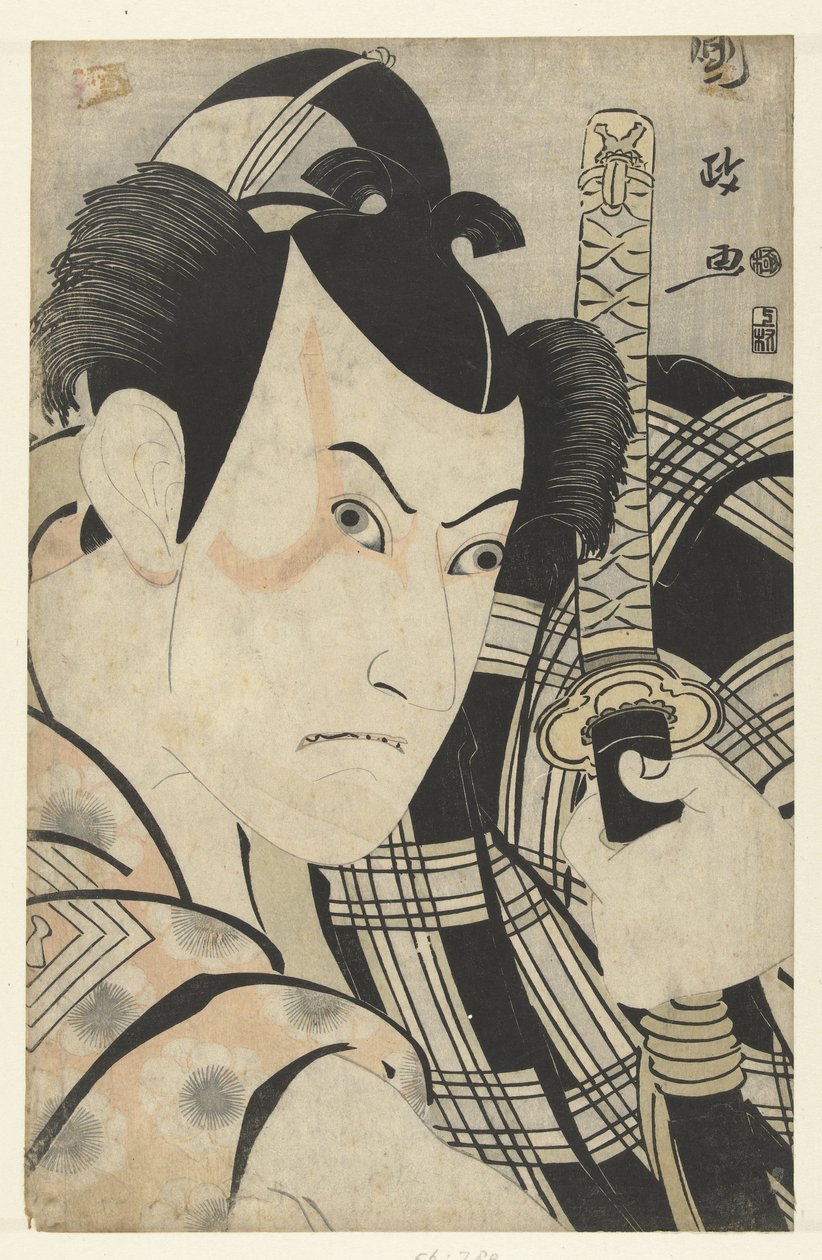 Busteportret van Ichikawa Yaozo III door Utagawa Kunimasa