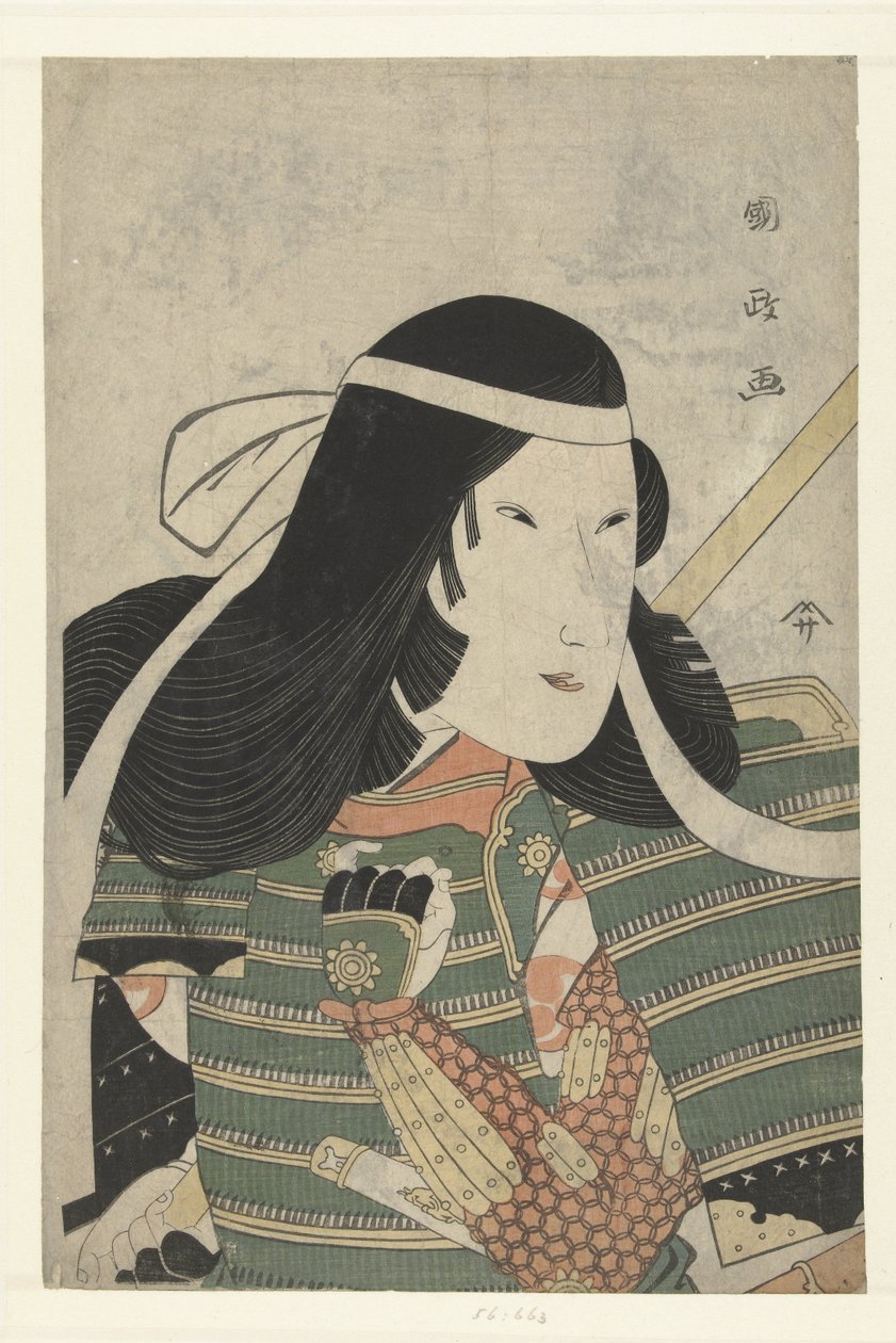 Busteportret van Iwai Kumesaburo door Utagawa Kunimasa