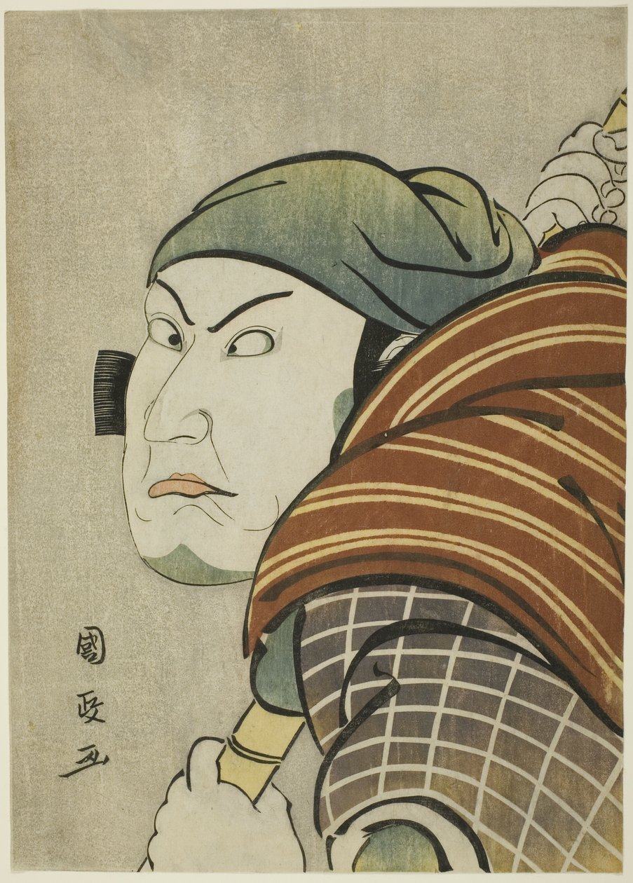De acteur Kataoka Nizaemon VII als Iyo no Taro in het stuk "Seiwa Nidai Oyose Genji," uitgevoerd in het Miyako Theater in de elfde maand, 1796 door Utagawa Kunimasa