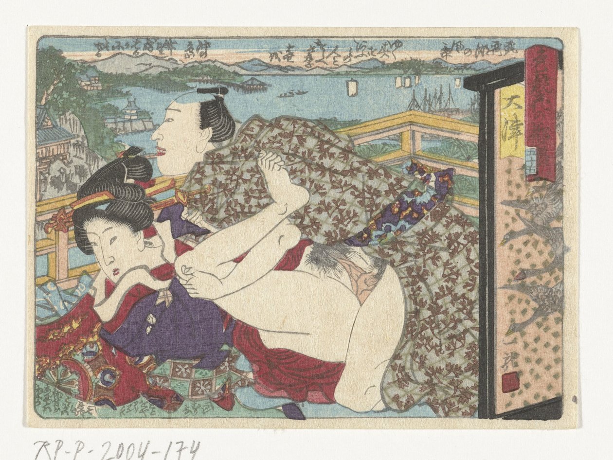 De pleisterplaats Otsu door Utagawa Kunisada (I) (attributed to)