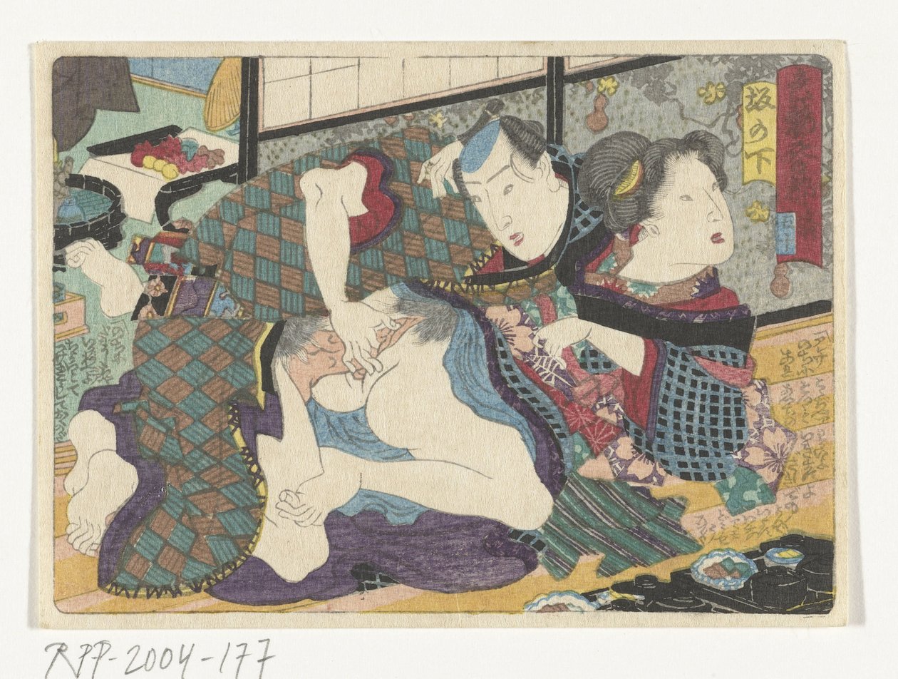 De pleisterplaats Sakanoshita door Utagawa Kunisada (I) (attributed to)