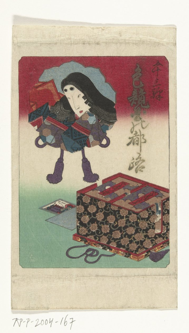 Omslag van shunga serie De erotische weg naar de hoofdstad door Utagawa Kunisada (I) (attributed to)