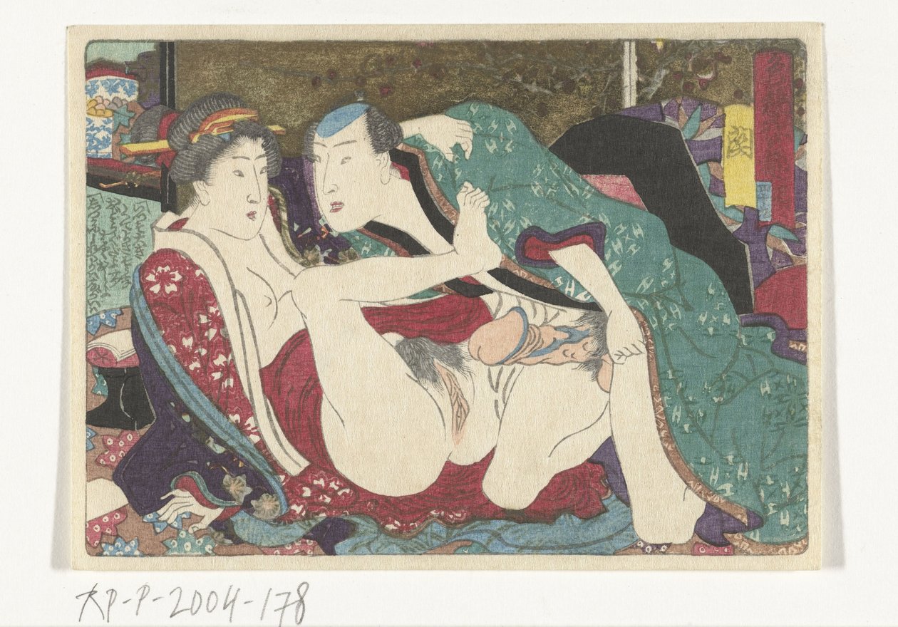 Pleisterplaats van de Tokaido door Utagawa Kunisada (I) (attributed to)
