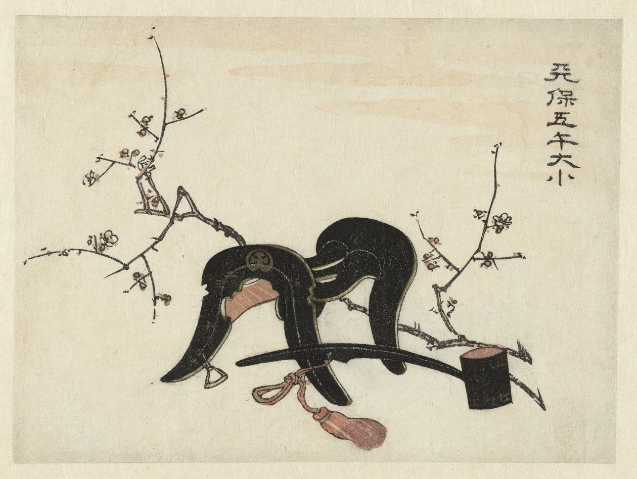 Zadel en lepel door Utagawa Kunisada (I) (attributed to)
