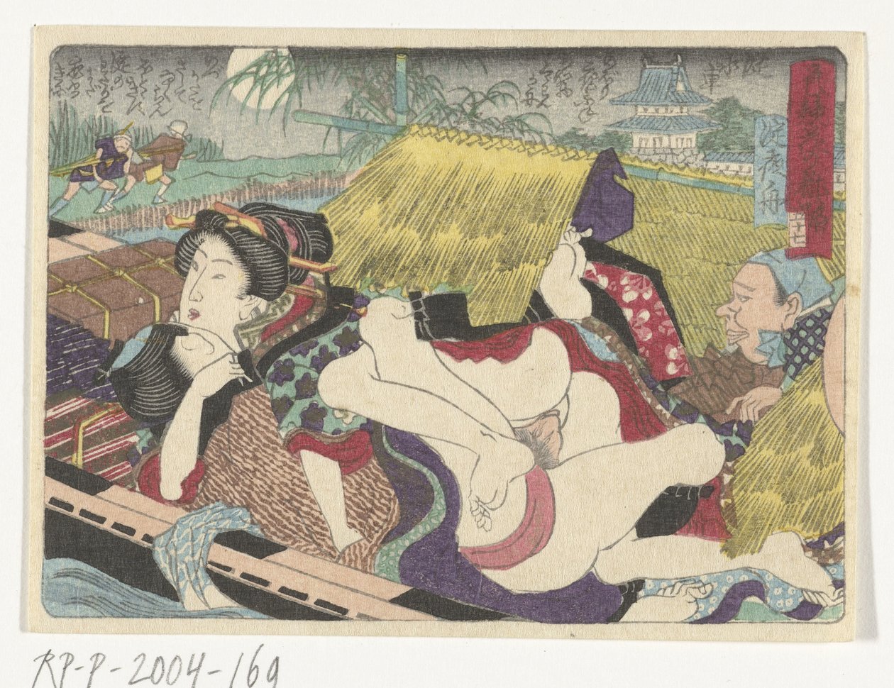 Veerboot in de pleisterplaats Yodo De erotische weg naar de hoofdstad (serie titel) door Utagawa Kunisada (I) (attributed to)