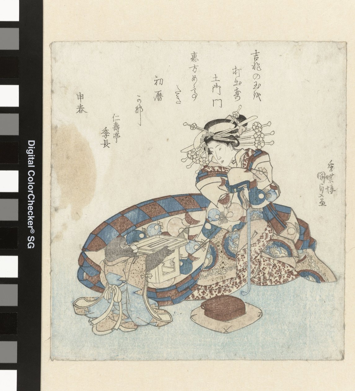 Aapje biedt een almanak aan een courtisane door Utagawa Kunisada (I)