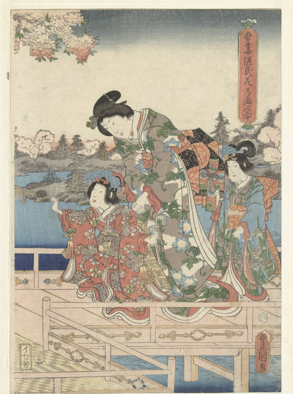 Een voorjaarsbanket voor de Oostelijke Genji door Utagawa Kunisada (I)