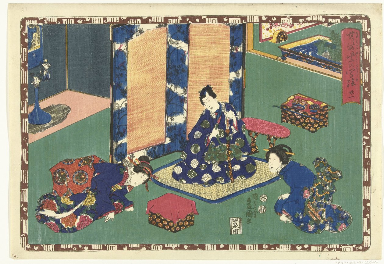 Hoofdstuk 21 door Utagawa Kunisada (I)