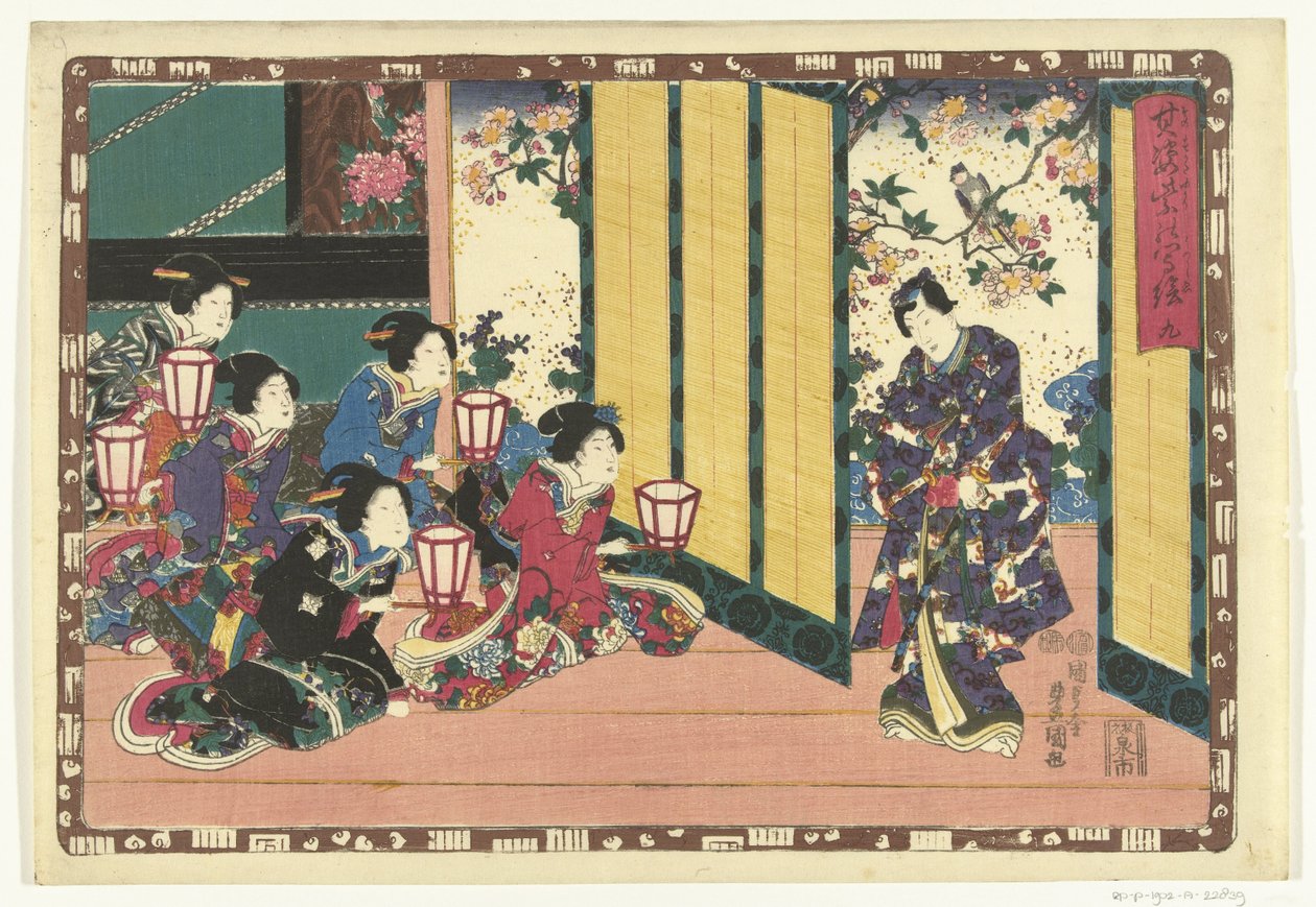 Hoofdstuk 9 Getrouwe afbeeldingen van de Schitterende Prins (serie titel) door Utagawa Kunisada (I)