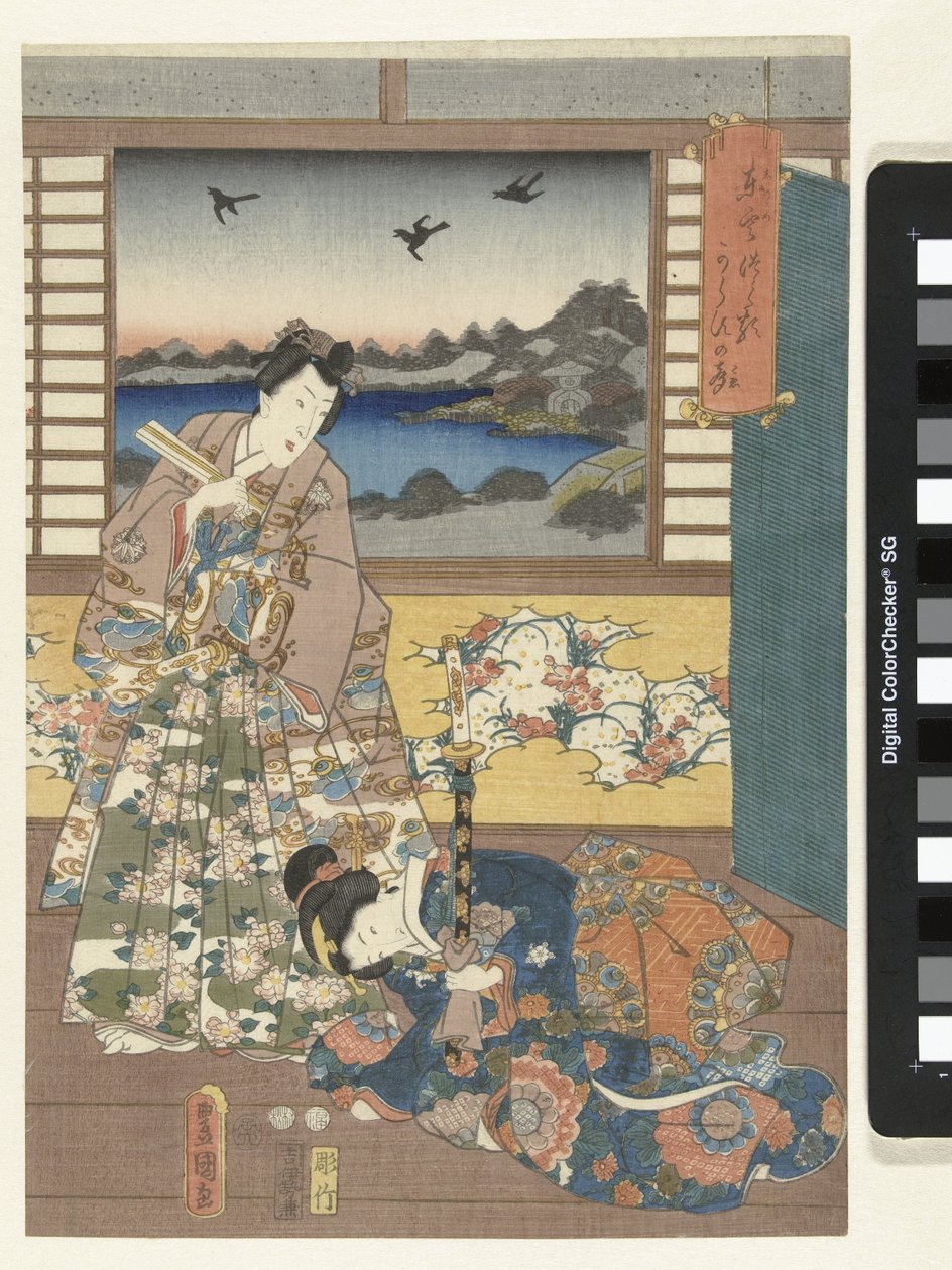 Prins Genji en knielende vrouw door Utagawa Kunisada (I)
