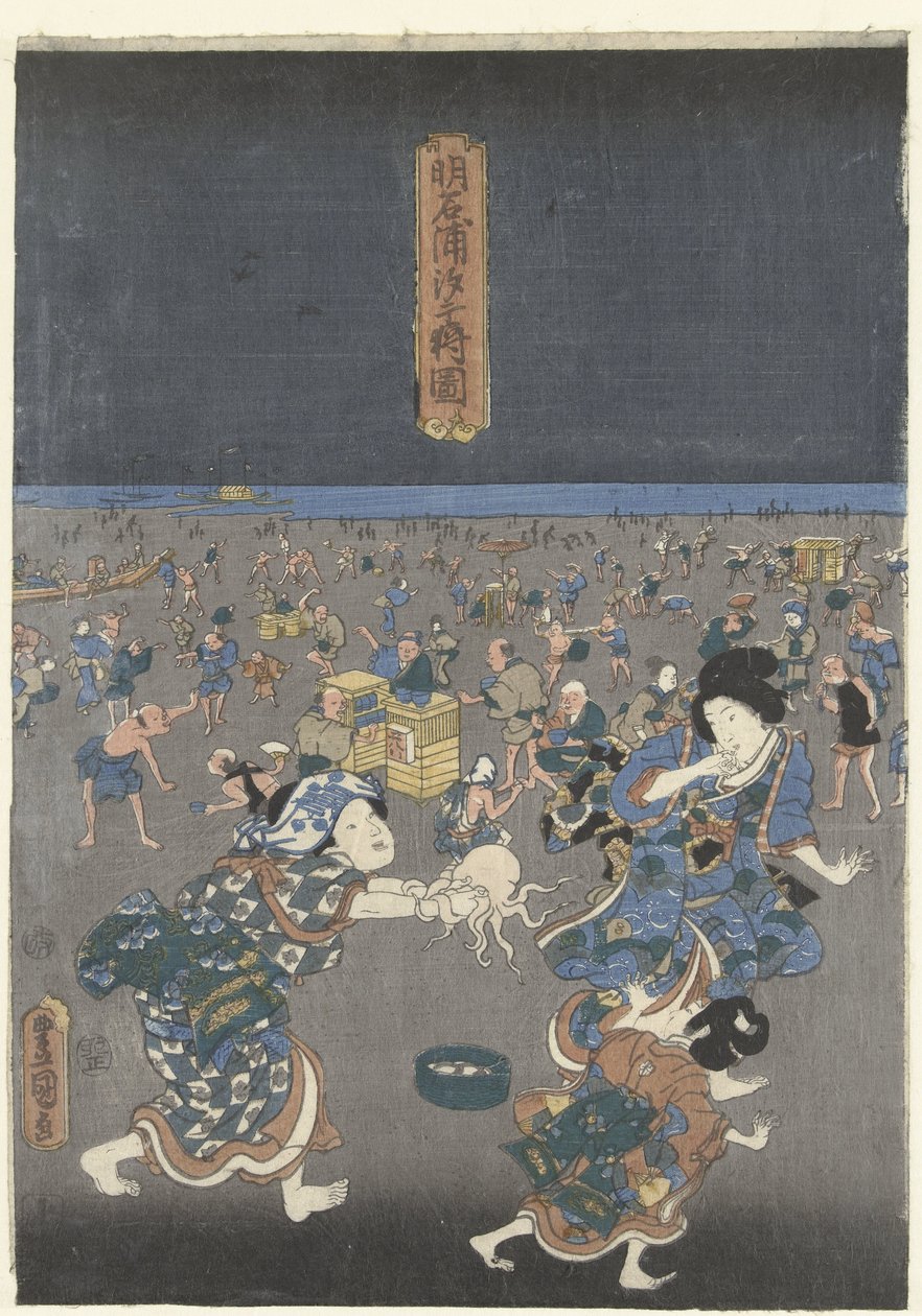 Schelpen rapen op het strand van Akashi door Utagawa Kunisada (I)