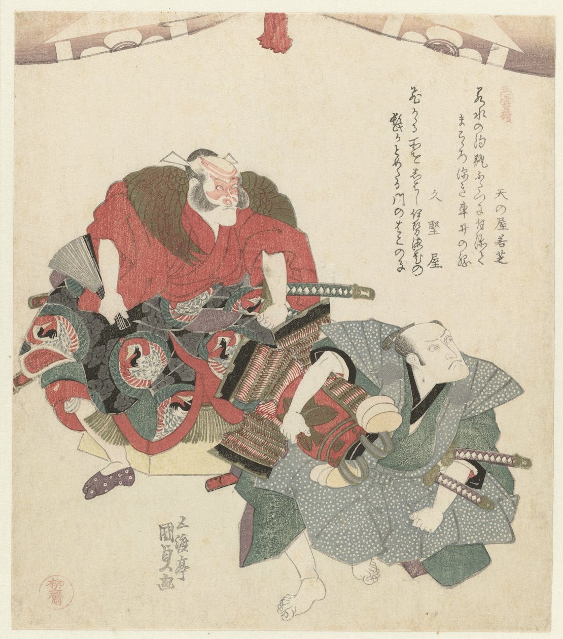 Twee mannen onder een gordijn door Utagawa Kunisada (I)