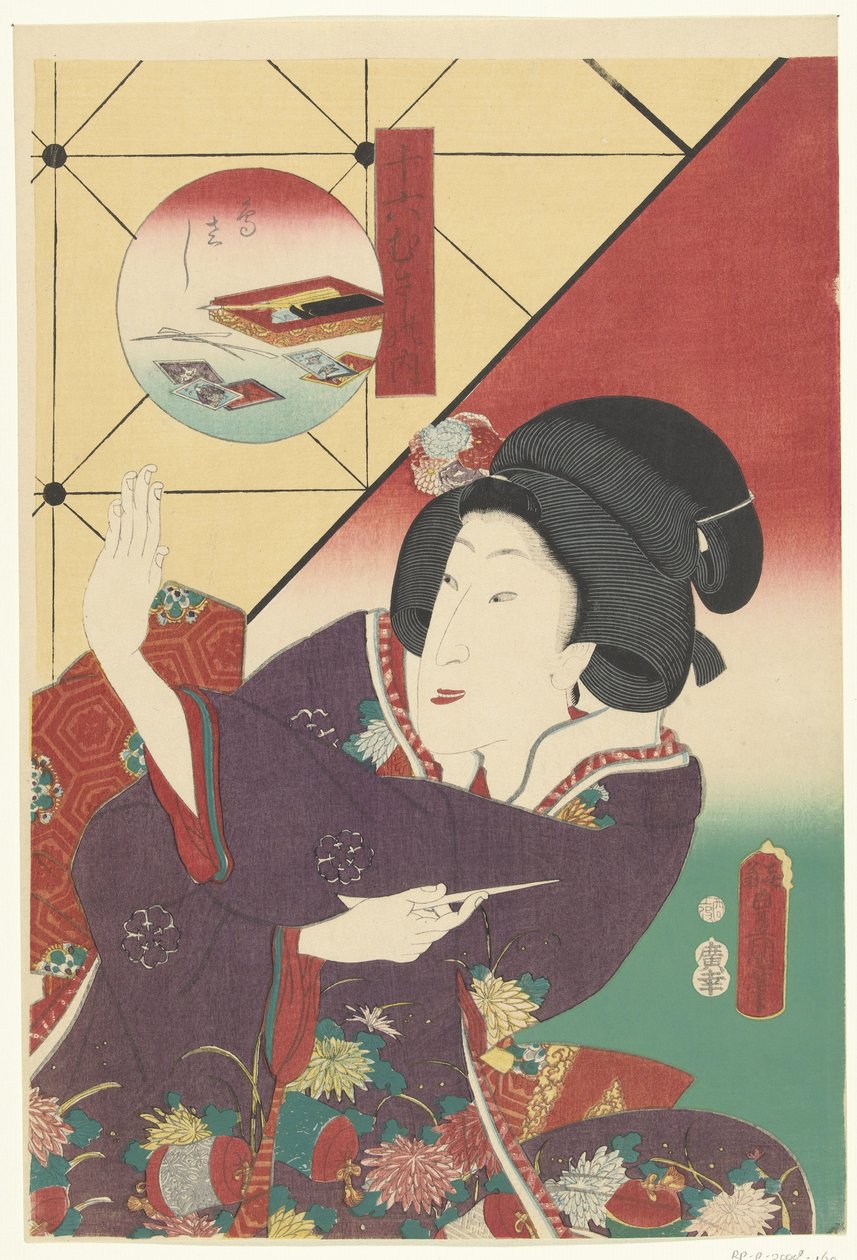 Vrouw in herfst kimono door Utagawa Kunisada (I)