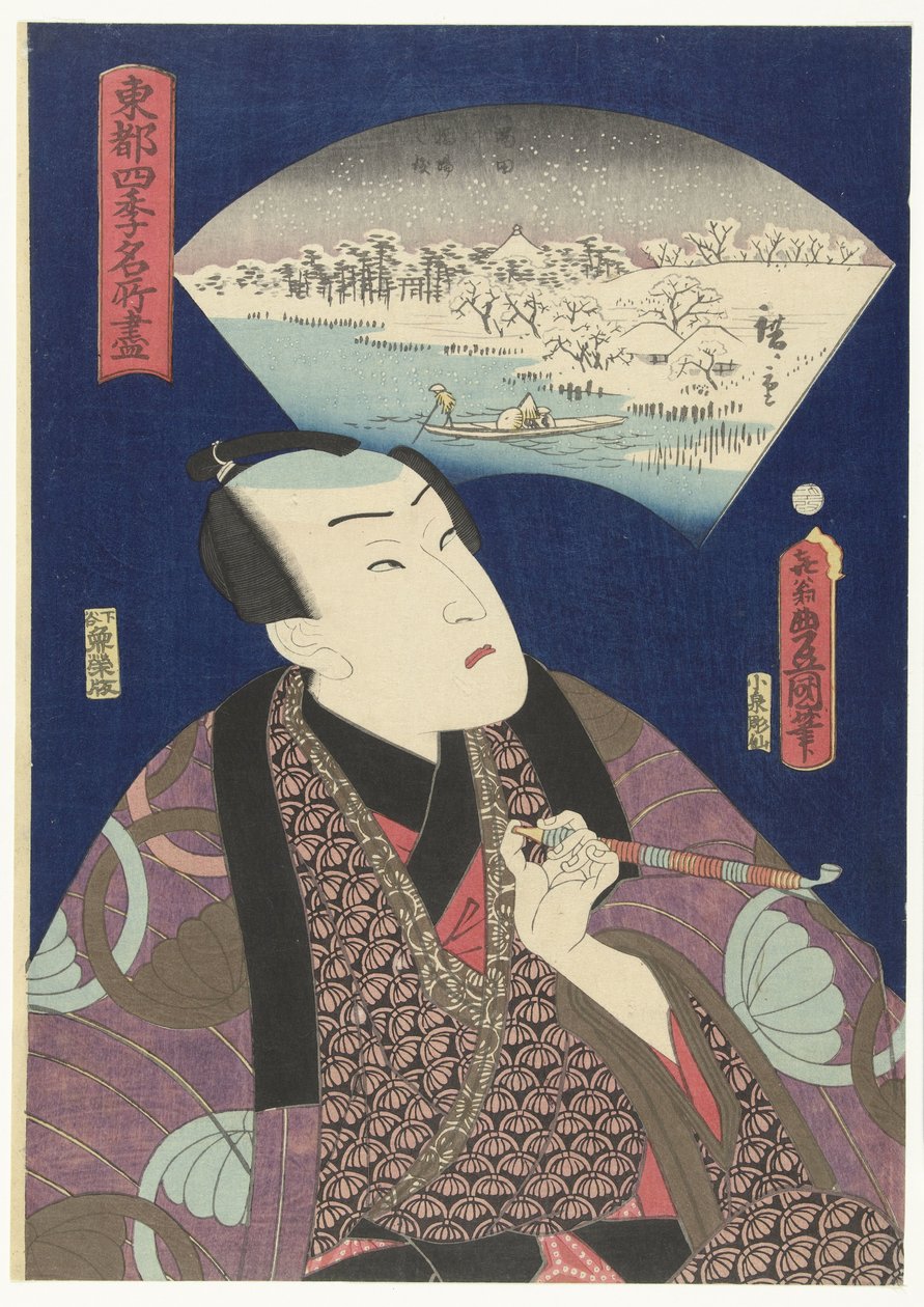 Sumida rivier in de winter | Utagawa Kunisada (I)