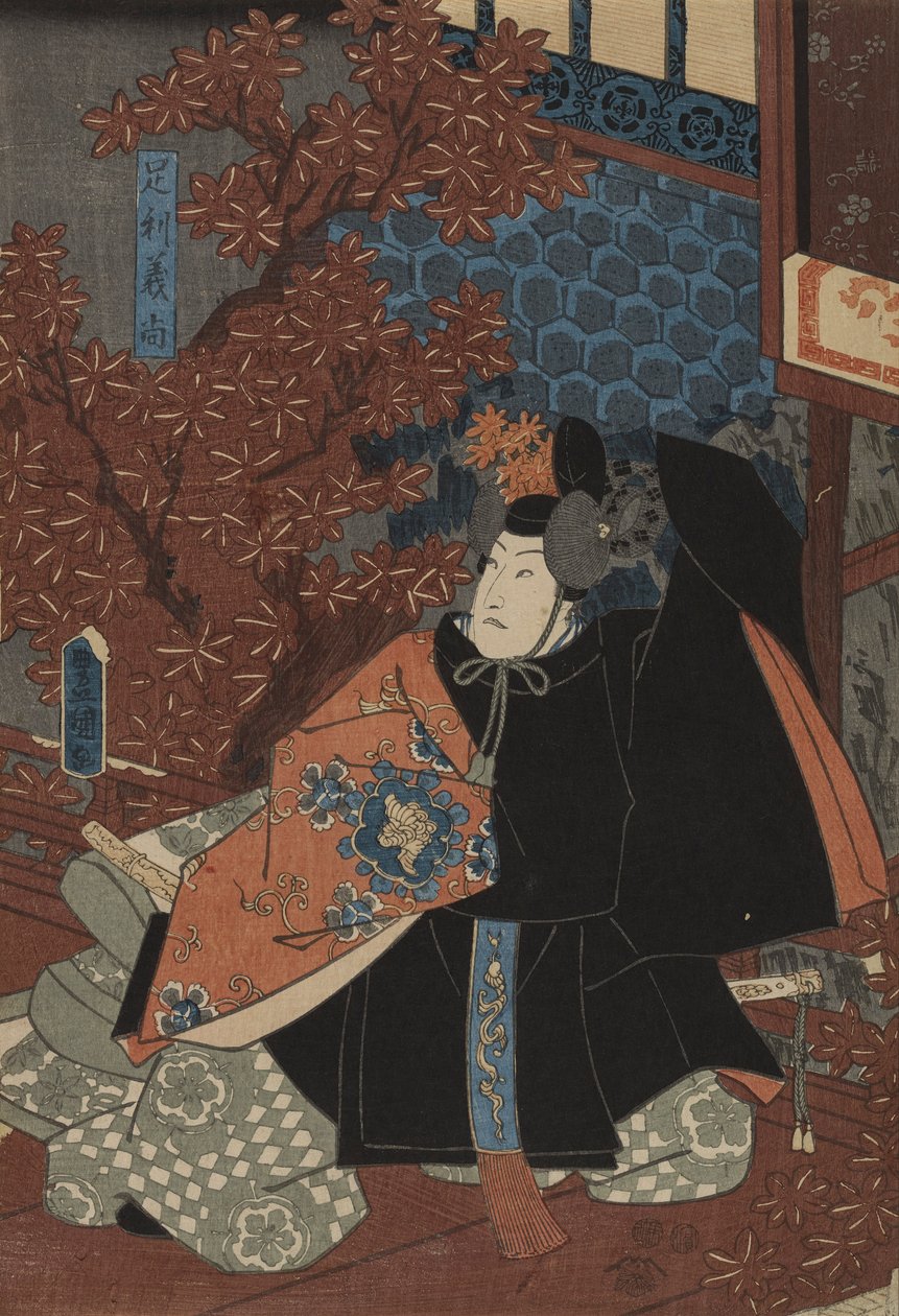 Ashikaga Yoshihisa in Higashiyama Sakura Soshi door Utagawa Kunisada