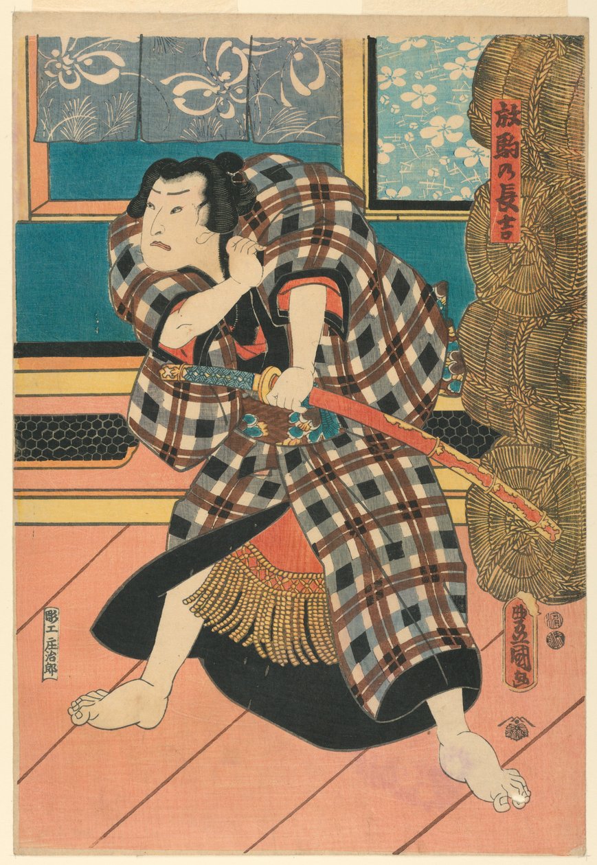 Chokichi, "het ongetemde paard" door Utagawa Kunisada