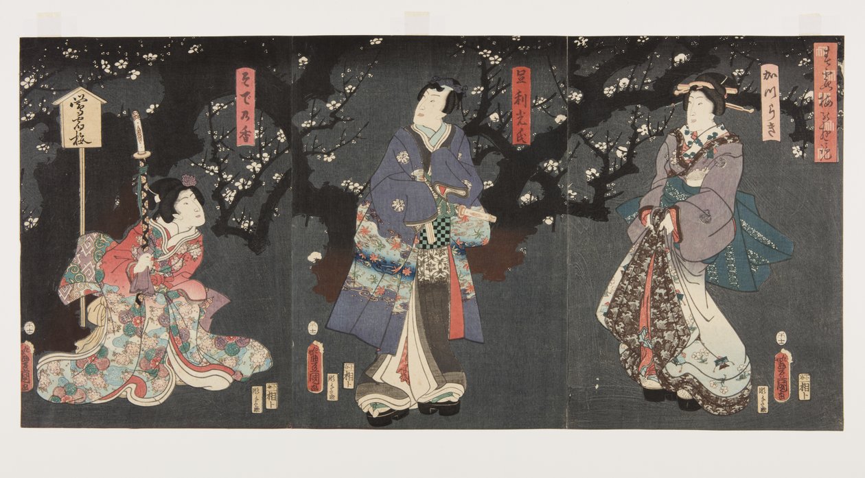 Genieten van pruimenbloesems in de lentemist: Sodenokō (R), Ashikaga Mitsuuji (C), en Katsuragi (L) door Utagawa Kunisada