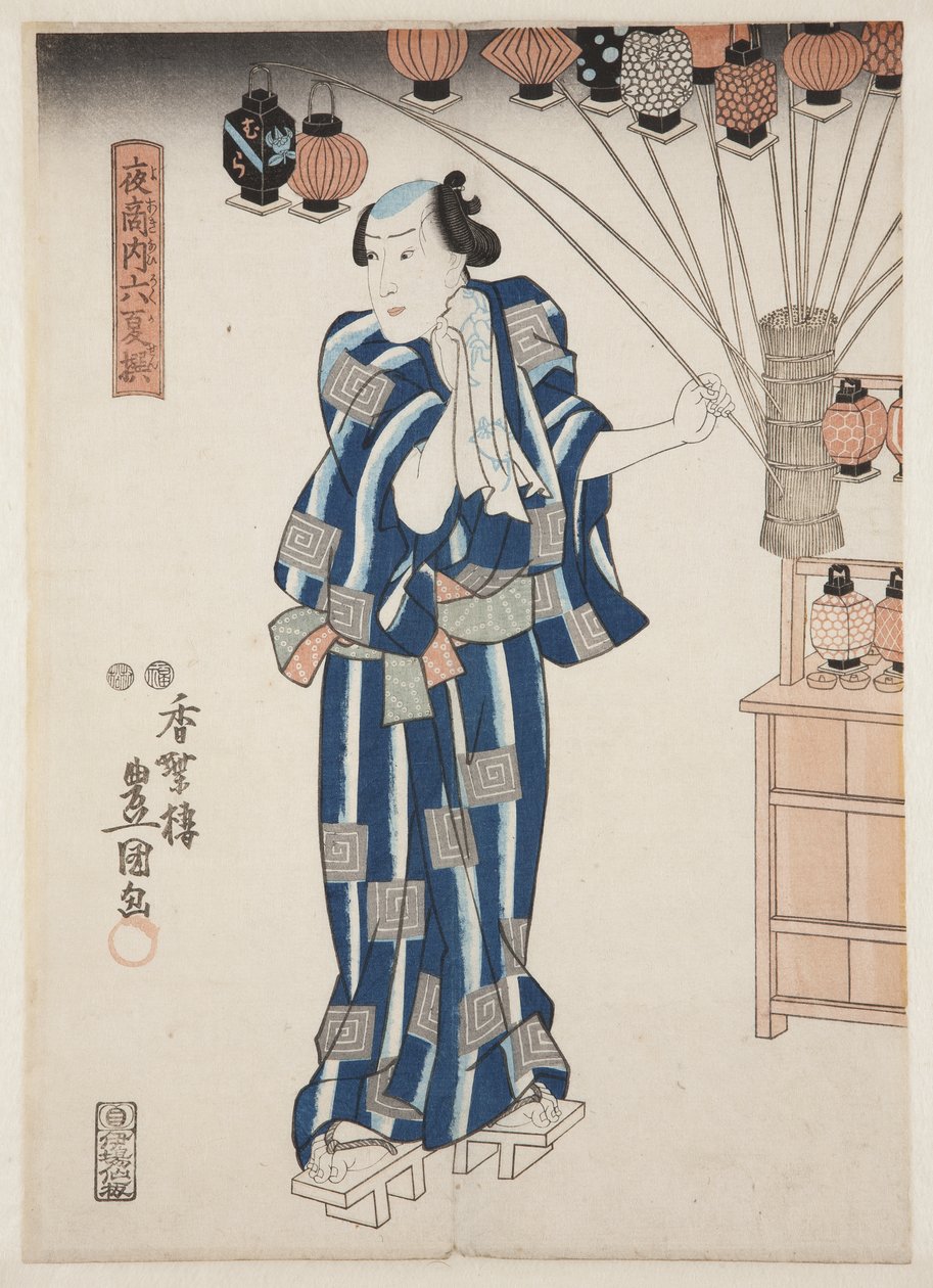 Lantaarnverkoper (Andon-uri) door Utagawa Kunisada