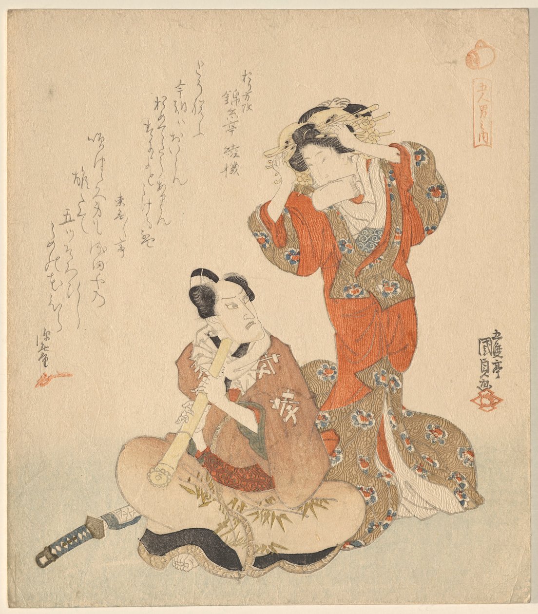 Man en vrouw door Utagawa Kunisada