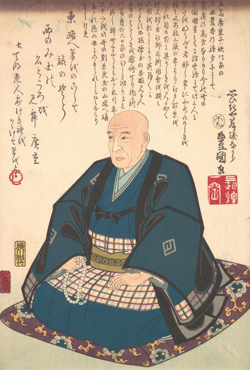 Herdenkingsportret van Ichiryusai Hiroshige 1797-1858, 1786-1864 door Utagawa Kunisada