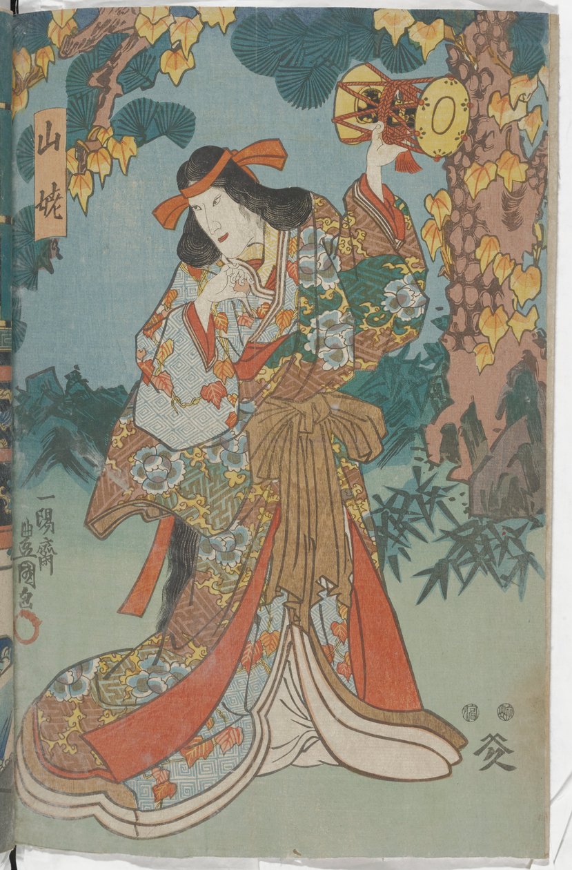 Bergheks door Utagawa Kunisada