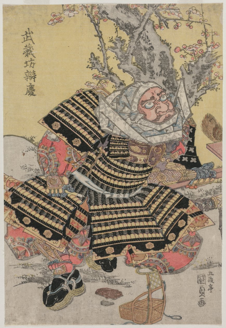 Musashibo Benkei Knielend bij een Pruimenboom door Utagawa Kunisada