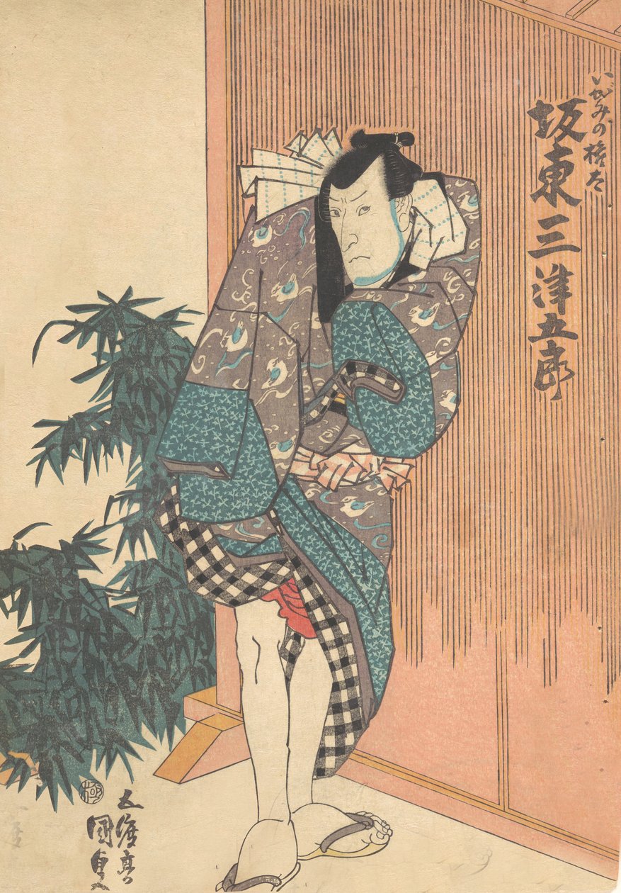 Print door Utagawa Kunisada