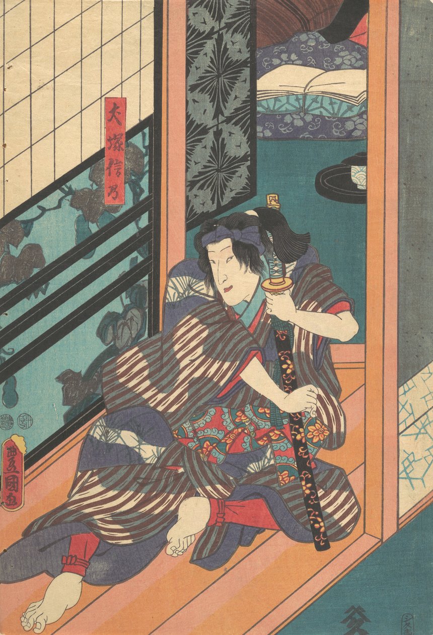 Prent, 19e eeuw door Utagawa Kunisada