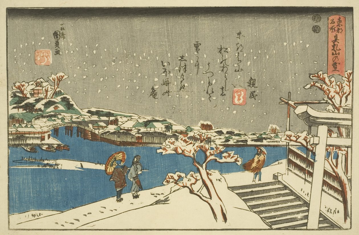 Sneeuw bij Matsuchiyama door Utagawa Kunisada
