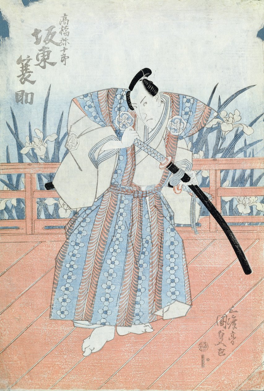 De acteur Bando Tokuke als Takahastu Yajuro, een samoerai door Utagawa Kunisada