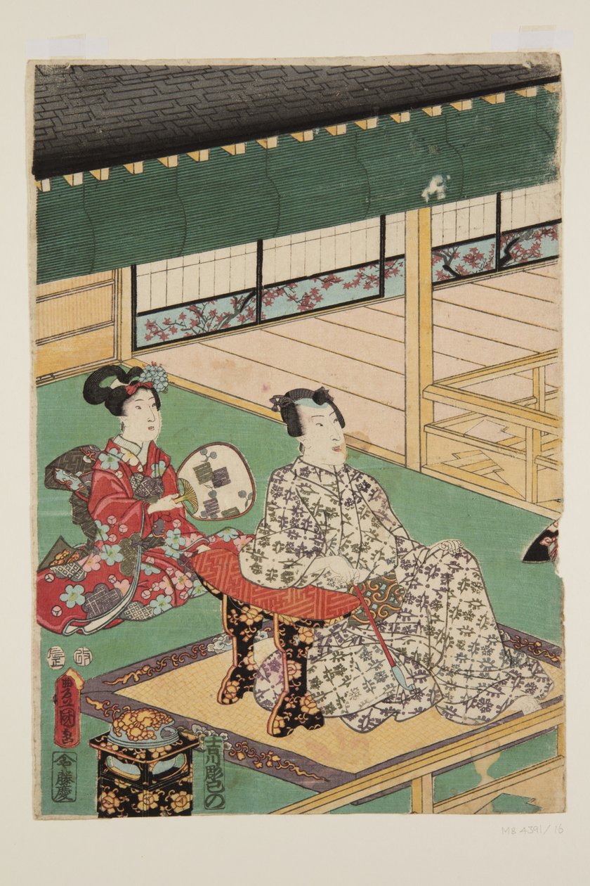 De Vijfde Maand (Satsuki) door Utagawa Kunisada