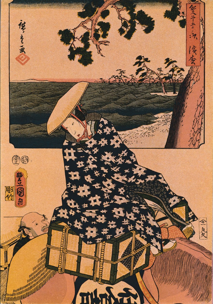 De Reizigers door Utagawa Kunisada