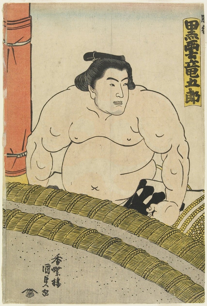 De worstelaar Kurokumo Tatsugoro van de Higo-stal, 1830-1844 door Utagawa Kunisada