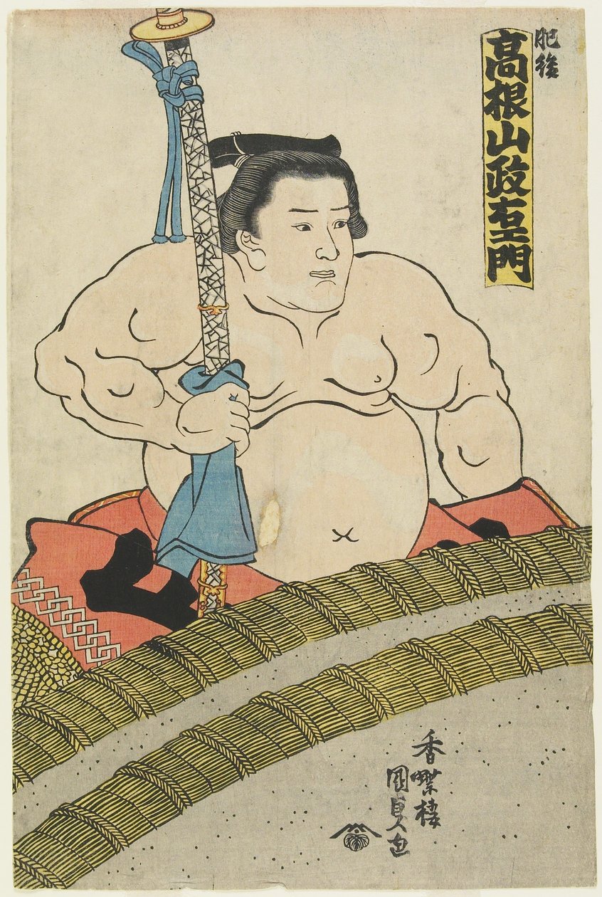 De worstelaar Takaneyama Seiemon van de Higo-stal, 1830-1844 door Utagawa Kunisada