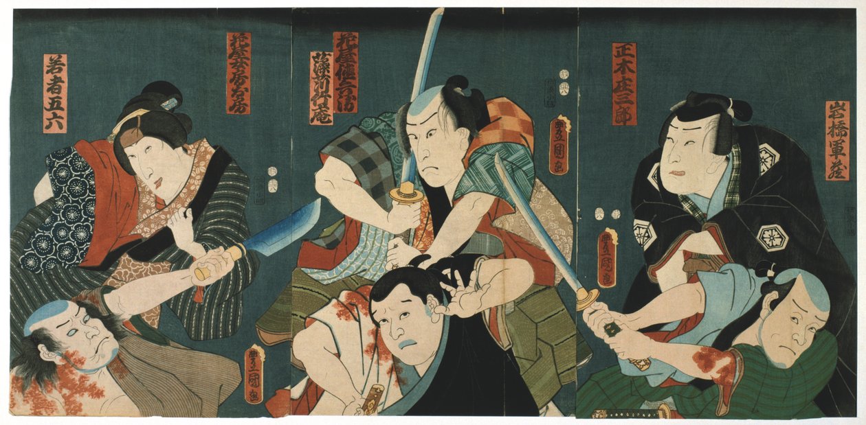 Theaterscène door Utagawa Kunisada