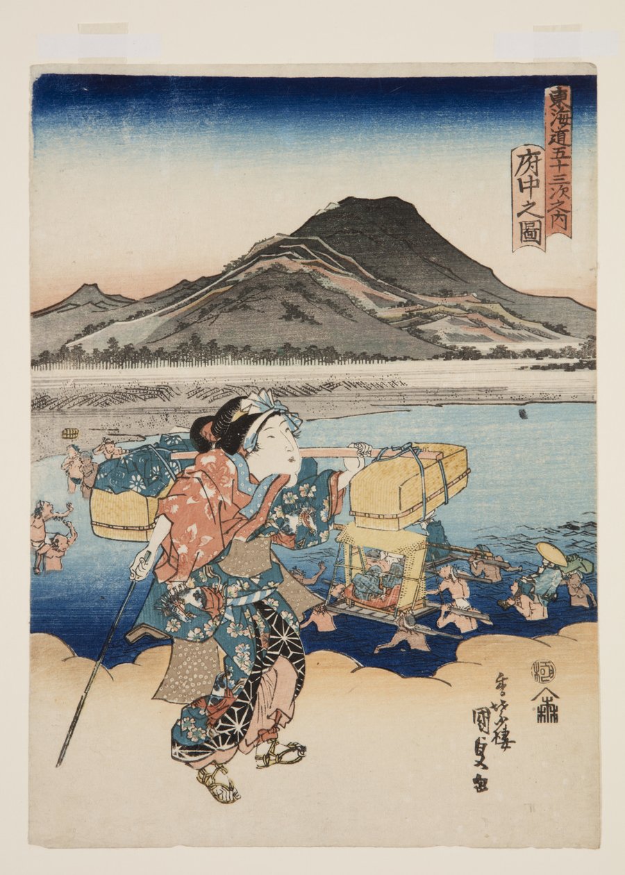 Uitzicht op Fuch? door Utagawa Kunisada