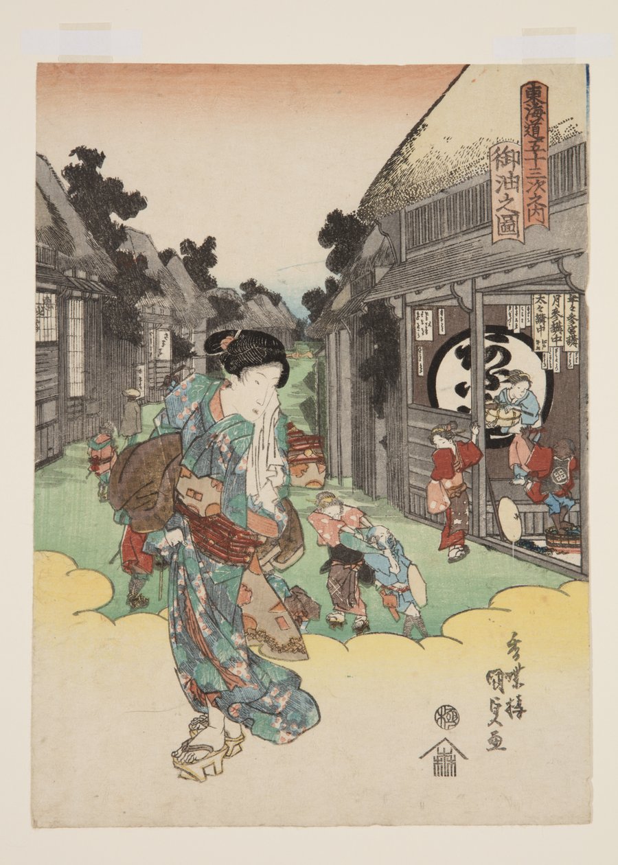 Uitzicht op Goyu door Utagawa Kunisada