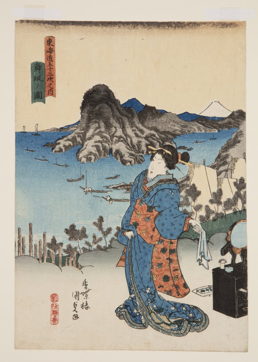 Uitzicht op Maisaka door Utagawa Kunisada