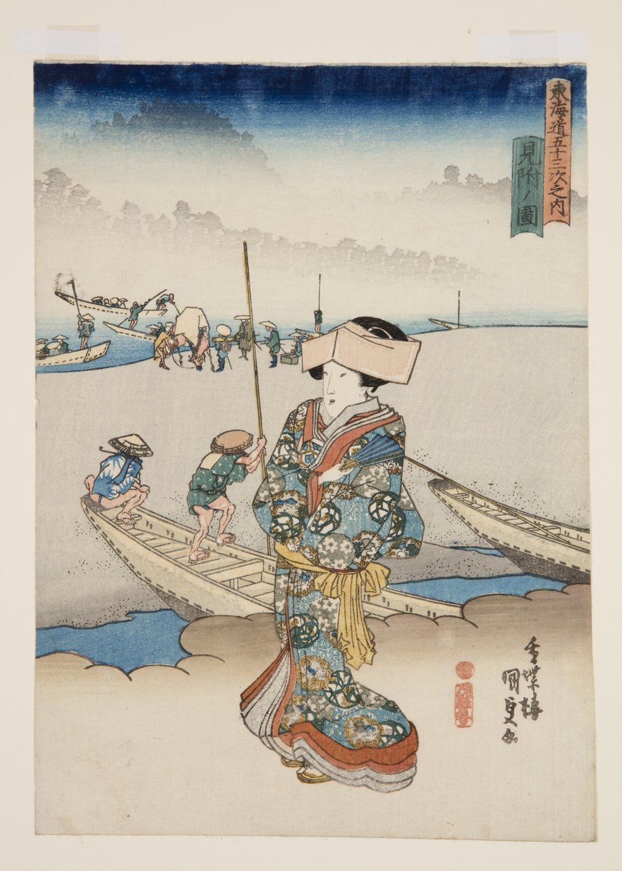 Uitzicht op Mitsuke door Utagawa Kunisada