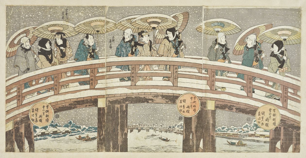 Wintertafereel met een veelbelovende processie van acteurs door Utagawa Kunisada