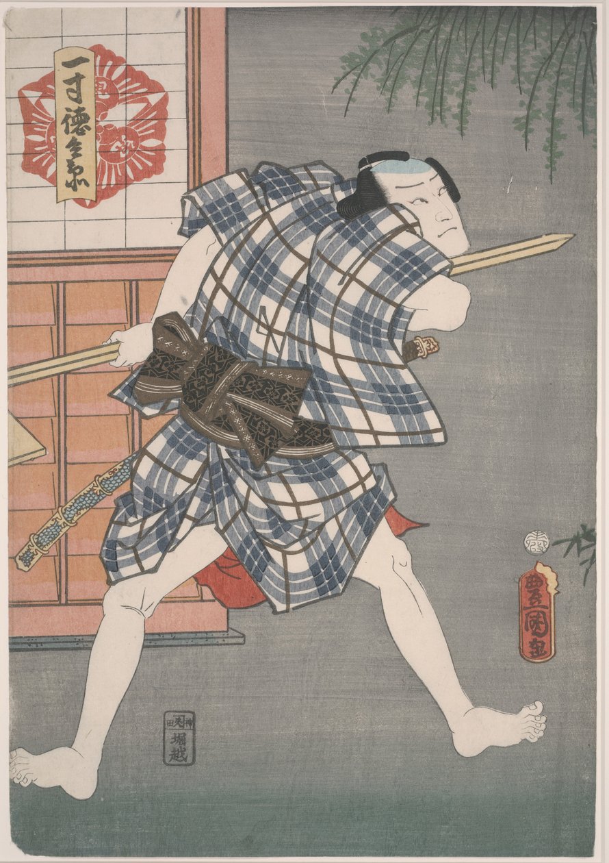 Issun-Tokubei met een speer door Utagawa Kunisada III