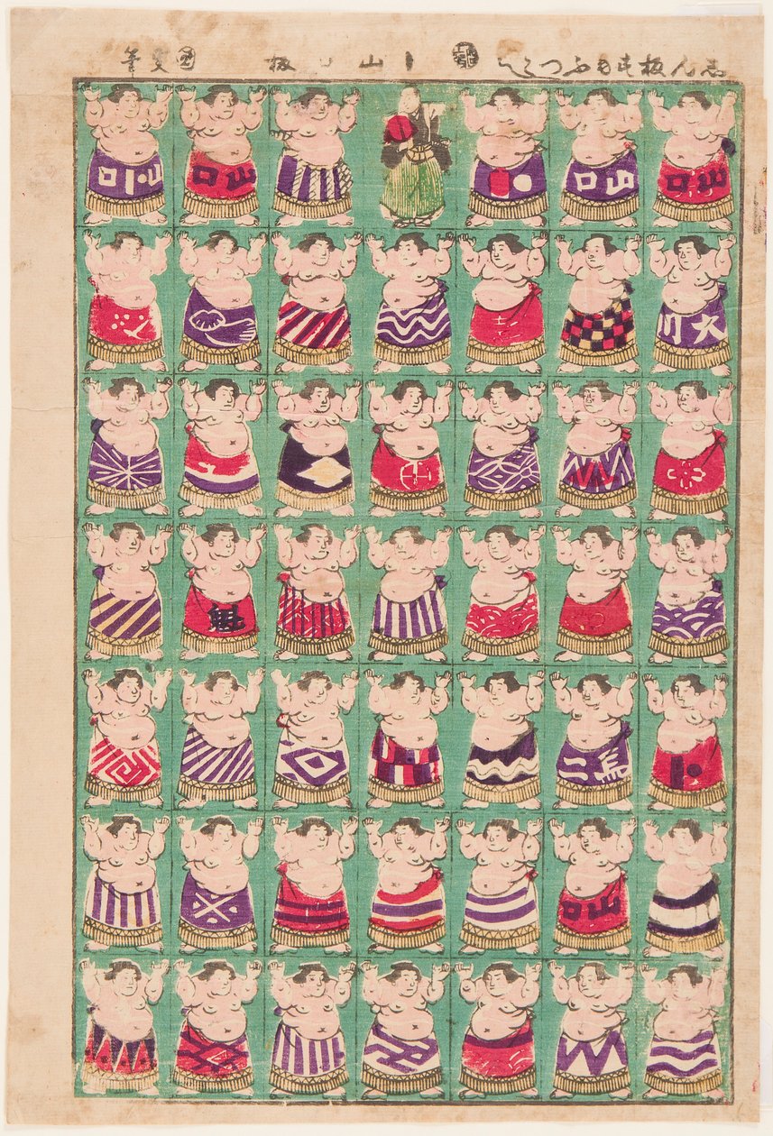 Sumo worstelaars door Utagawa Kunisada II