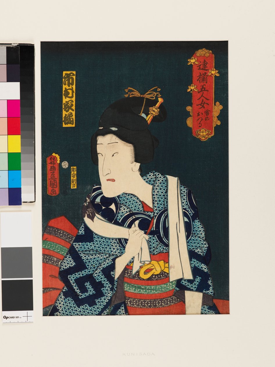 Ichimura Kakitsu IV in de vrouwelijke rol van Ikazuchi no Otsuru door Utagawa Kunisada II