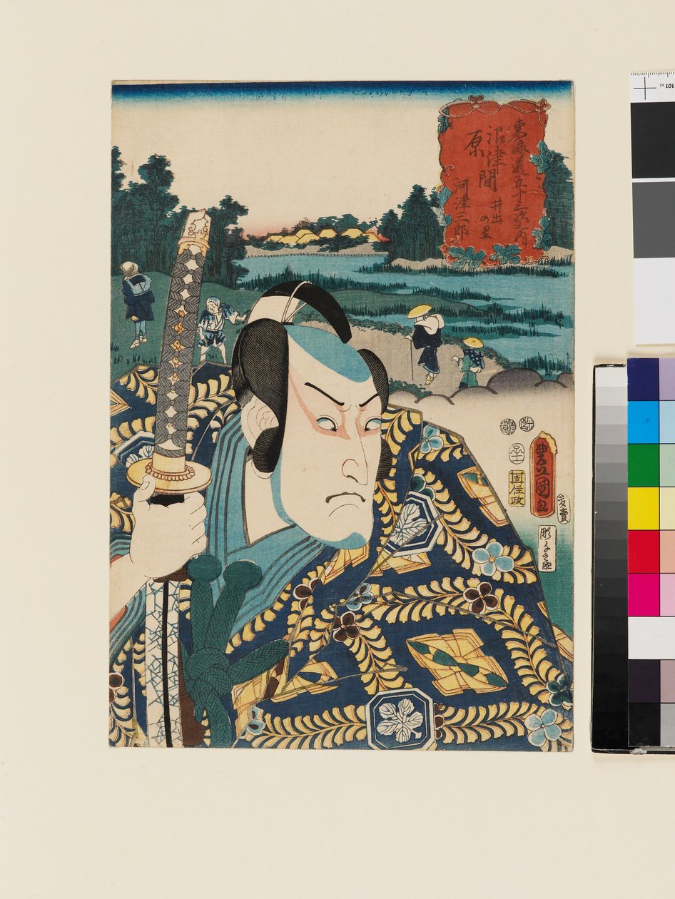 Ide-no-sato tussen Numazu en Hara door Utagawa Kunisada II