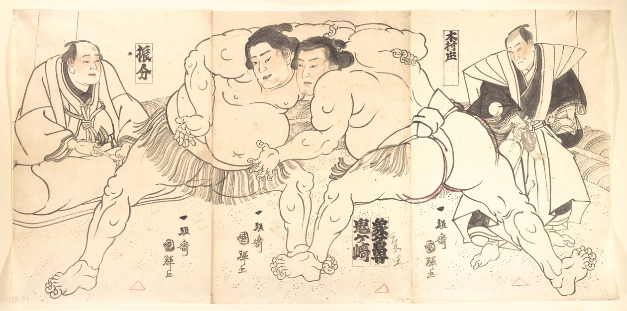 Sumoworstelen, 19e eeuw door Utagawa Kuniteru