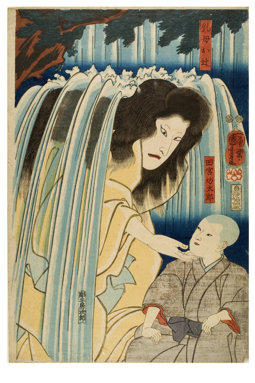 Verpleegster Otsuji en de jonge monnik Tamiya Hotaro, ca. 1847-1852 (houtsnede op papier) door Utagawa Kunitoshi