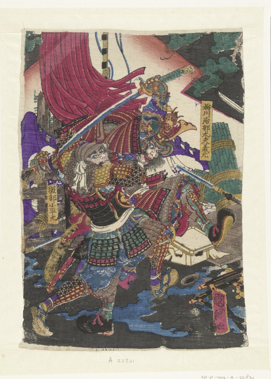 Vechtende mannen door Utagawa Kunitsuna